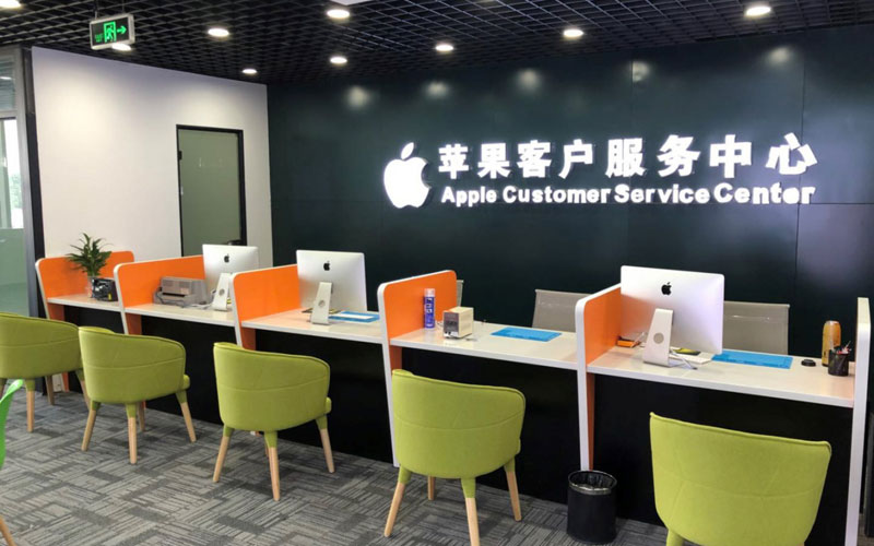 泰顺深圳苹果维修服务网点