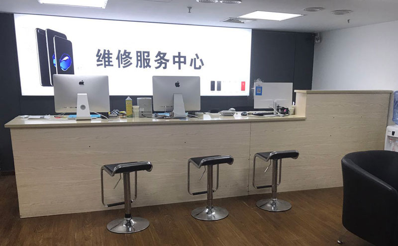 泰顺绍兴苹果手机维修点查询（11换电池要多少钱）